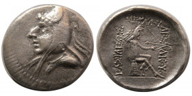 KINGS of PARTHIA. Phriapatios to Mithradates I (185-132 BC). AR Drachm