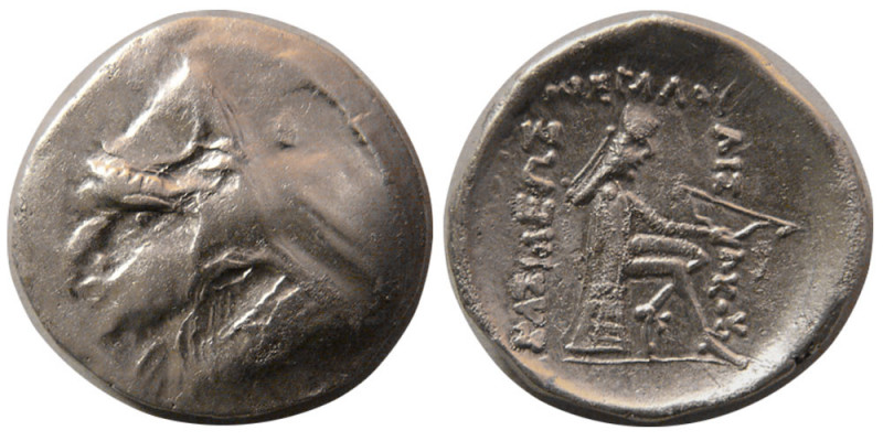 KINGS of PARTHIA. Phriapatios to Mithradates I (Circa 185-132 BC). AR Drachm (4....
