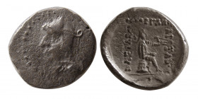 KINGS of PARTHIA. Phriapatios to Mithradates I. AR Obol