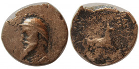 KINGS of PARTHIA. Artabanos III. 127-122 BC. Æ dichalkous. Very Rare.