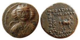 KINGS of PARTHIA. Phraates III. 70/69 - 58/7 BC. Æ Tetrachalkos