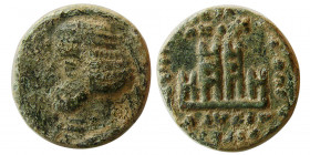 KINGS of PARTHIA. Orodes II (54-37 BC). Æ Dichalkous. Rare.