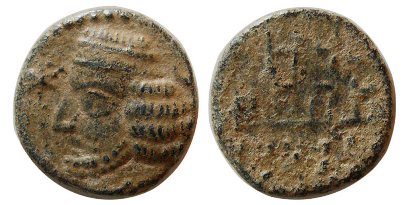 KINGS of PARTHIA. Orodes II (54-37 BC). Æ Dichalkous (1.57 gm; 12 mm). Ecbatana ...