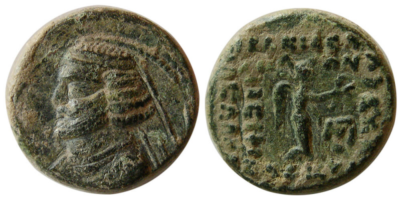 KINGS of PARTHIA. Orodes II (54-37 BC). Æ Tetrachalkous (4.14 gm; 15 mm). Mithra...