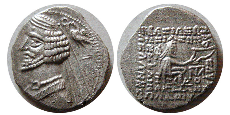 KINGS of PARTHIA. Phraates IV 38/7-2 BC. AR Drachm (3.56 gm; 20 mm). Mithradatka...