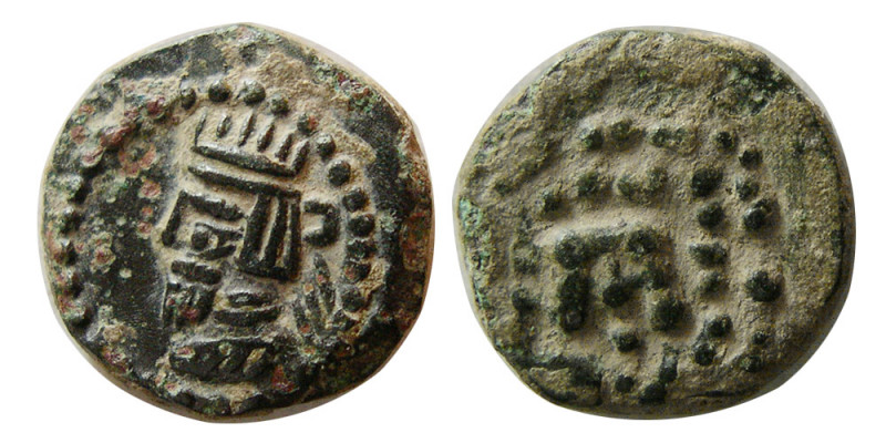 KINGS of PARTHIA. Artabanus IV (AD 10-41). Æ Chalkous (1.43 gm; 11 mm). Mithrada...