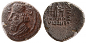 KINGS of PARTHIA. Vologases I (AD 51-78). Æ Drachm. Rare.