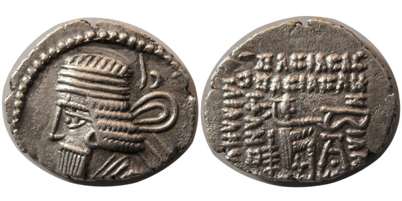 KING of PARTHIA. Vologases I (Second reign, circa AD 58-77). AR Drachm (3.36 gm;...