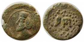 KINGS of PARTHIA. Pakorus I (AD 77/8-120). Æ Chalkous