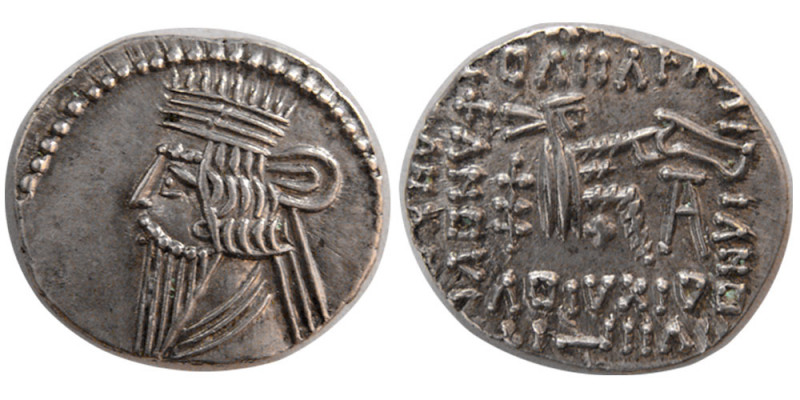 KING of PARTHIA. Pakoros I (Circa AD 78-120). AR Drachm (3.78 gm; 20 mm). Ekbata...