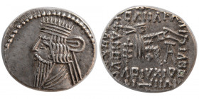 KING of PARTHIA. Pakoros I (Circa AD 78-120). AR Drachm.