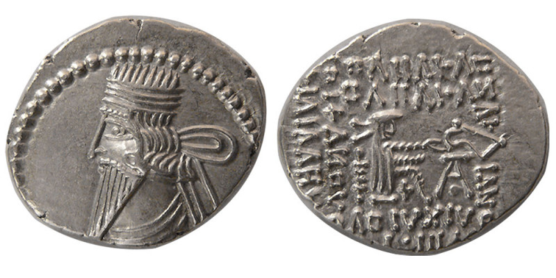 KING of PARTHIA. Pakoros I (Circa AD 78-120). AR Drachm (3.72 gm; 20 mm). Ekbata...