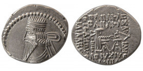 KING of PARTHIA. Pakoros I (Circa AD 78-120). AR Drachm