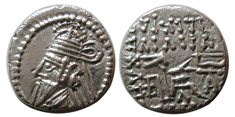 KINGS of PARTHIA. Osroes II (Circa AD 190-208). AR Drachm (3.78 gm; 18 mm). Ekba...