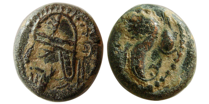 KINGS of PARTHIA. Osroes II. 190-208 AD. Æ Chalkous (1.15 gm; 9 mm). King facing...