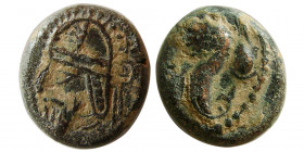 KINGS of PARTHIA. Osroes II. 190-208 AD. Æ Chalkous.