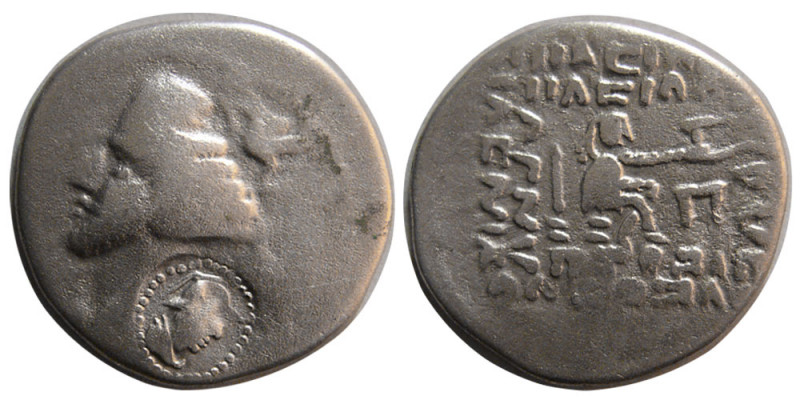 INDO-PARTHIANS, Tanlis Mardates & Rangodeme (1st century BC). AR Drachm (2.88 gm...