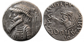 KINGS of ELYMIAS. Kamnaskires V. Circa 54-32 BC. AR Tetradrachm