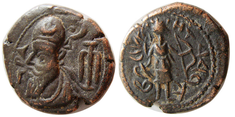 KINGS of ELYMIAS. Phraates. Early-mid 2nd century AD. Æ drachm (3.68 gm; 16 mm)....