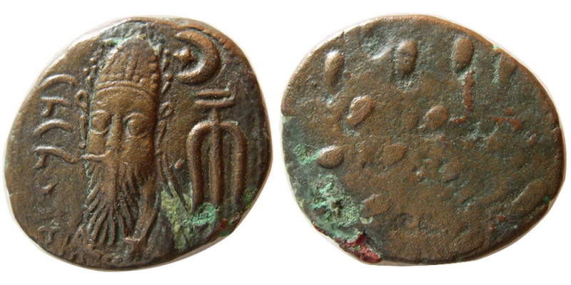 KINGS of ELYMAIS. Orodes II. Early-mid 2nd century AD. Æ Tetradrachm (14.43 gm; ...