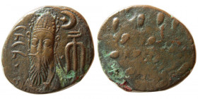 KINGS of ELYMAIS. Orodes II.  2nd century AD. Æ Tetradrachm.