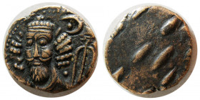 KINGS of ELYMAIS. Orodes II. Early-mid 2nd Century AD. Æ drachm.