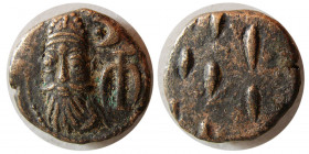 KINGS of ELYMIAS. Orodes II. Early mid-2nd century AD. Æ drachm