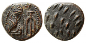KINGS of ELYMAIS. Phraates. 2nd century AD. Æ drachm. Susa mint.