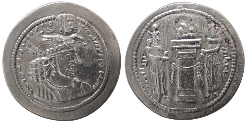 SASANIAN KINGS. Hormizd II, (303-309 AD). AR Drachm (3.90 gm; 28 mm). Sunrise 81...