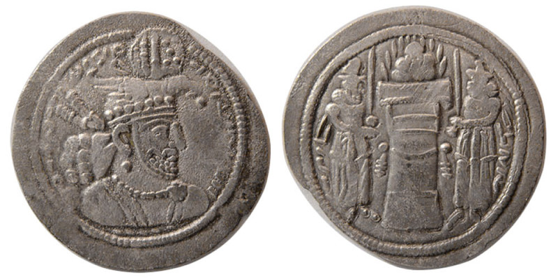 SASANIAN KINGS. Hormizd II (303-309 AD). AR Drachm (3.34 gm; 28 mm). Hormizd bus...