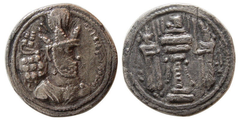 SASANIAN KINGS. Shapur II, (309-379 AD). AR Drachm (3.69 gm; 20 mm). Sunrise 855...