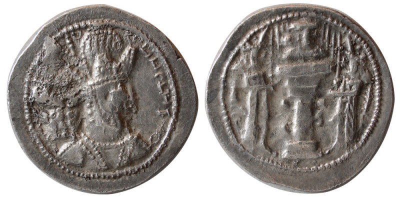 SASANIAN KINGS. Shapur II, (309-379 AD). AR Drachm (4.17 gm; 25 mm). Crude Easte...