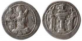 SASANIAN KINGS. Shapur II, (309-379 AD). AR Drachm.