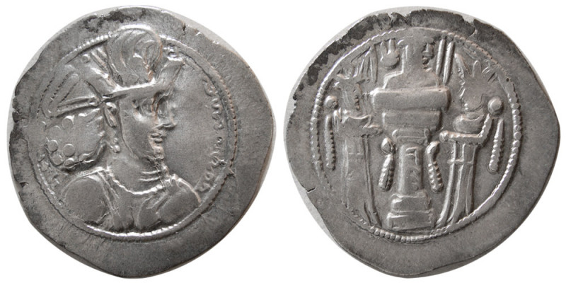 SASANIAN KINGS. Shapur II, (309-379 AD). AR Drachm (4.19 gm; 28 mm). Sunrise 858...