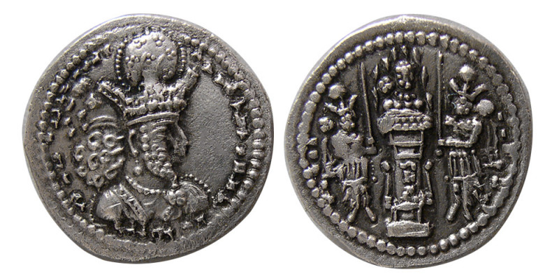 SASANIAN KINGS. Shapur II, (309-379 AD). AR Obol (0.75 gm; 15 mm). Sunrise 839va...