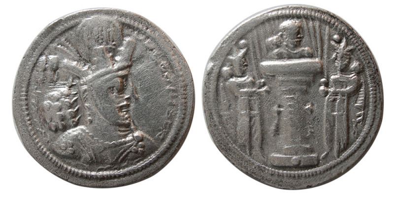 SASANIAN KINGS. Shapur II, (309-379 AD). AR Drachm (4.16 gm; 23 mm). Sunrise 848...