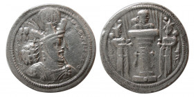 SASANIAN KINGS. Shapur II, (309-379 AD). AR Drachm
