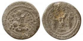 SASANIAN KINGS. Shapur II, (309-379 AD). PB (Lead) unit. RRR