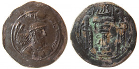 SASANIAN KINGS. Ardashir II, 379-383 AD. AR Drachm. Rare.