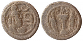 SASANIAN KINGS. Yazdgird I, (399-420 AD). PB (Lead) unit.