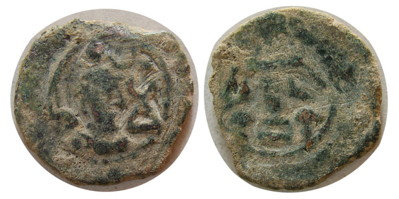 SASANIAN KINGS. Yazdgird I, (399-420 AD). Æ (1.41 gm; 15 mm). Obverse, Yazdgird'...