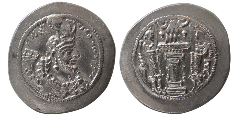 SASANIAN KINGS. Yazdgird I, (399-420 AD). AR Drachm (4.18 gm; 29 mm). Sunrise 91...