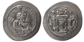 SASANIAN KINGS. Yazdgird I, (399-420 AD). AR Drachm. AWH (Ahwaz) mint.