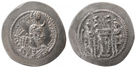 SASANIAN KINGS. Yazdgird I, (399-420 AD). AR Drachm. AWH (Ahwaz) mint