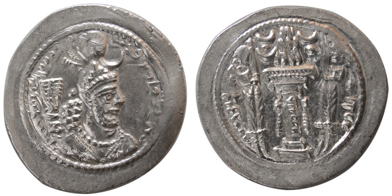 SASANIAN KINGS. Yazdgird I, (399-420 AD). AR Drachm (4.35 gm; 28 mm). Sunrise 91...