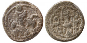 SASANIAN KINGS. Varhran V, (420-438 AD). PB (Lead) unit. RRR.