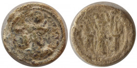 SASANIAN KINGS. Bahram (Varhran) V, (420-438 AD). PB (Lead) unit