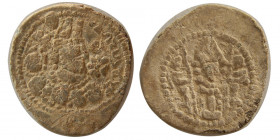 SASANIAN KINGS. Bahram (Varhran) V, (420-438 AD). PB (Lead) unit. RRR.