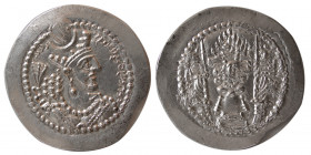 SASANIAN KINGS. Bahram (Varhran) V, AR Drachm. Mint: LYW (Rev Ardashir).