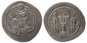 SASANIAN KINGS. Bahram (Varhran) V, AR Drachm. Mint: AT (Aturpadgan).